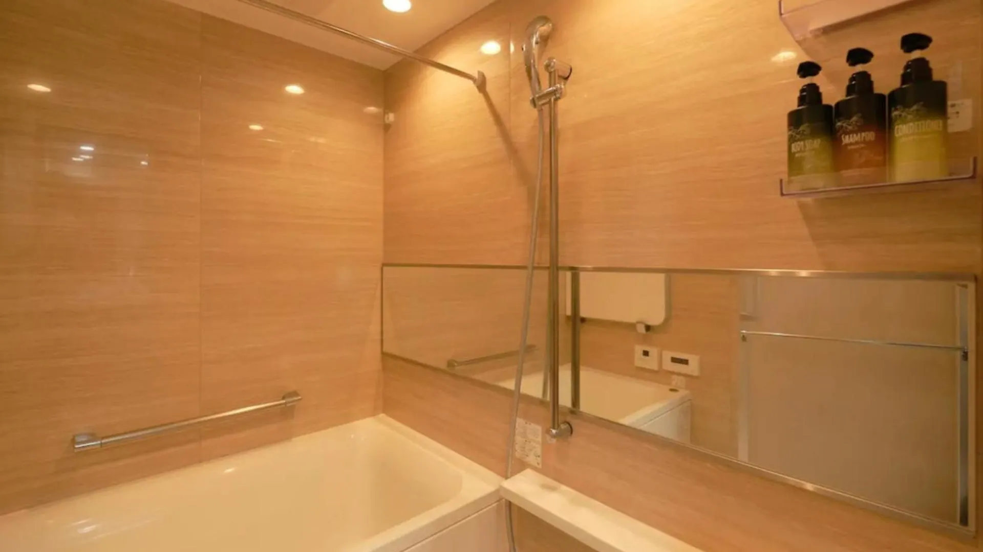 Entire Rented Home In Chuo City, Japan Tokyo Aparthotel